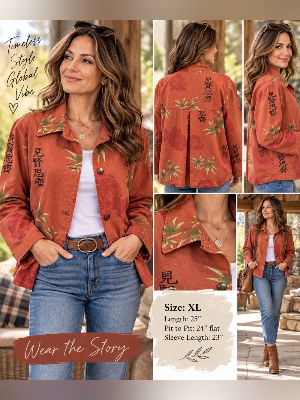 Norm Thompson Rust Orange Bamboo Print Button-Front Y2K Art-to-Wear Shirt Jacket